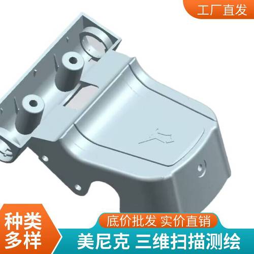3d打印快速成型齿轮铸件数模精度对比无锡逆向造型三维扫描
