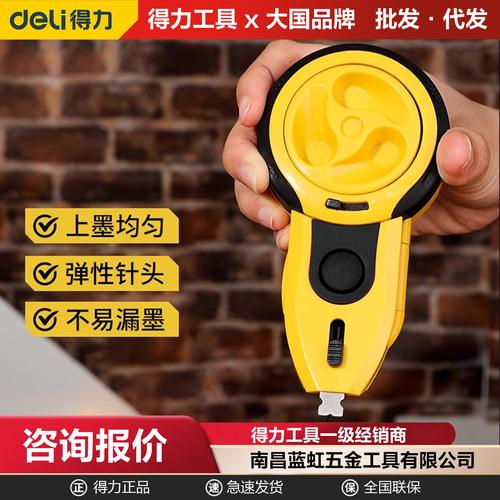 为你找到工程测绘仪器相关产品